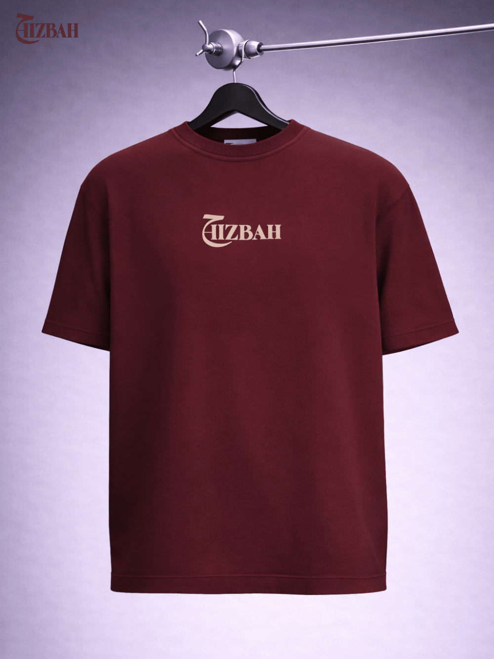 Dua Can Move Mountains | Regular Fit T-Shirt - Maroon - Hizbah