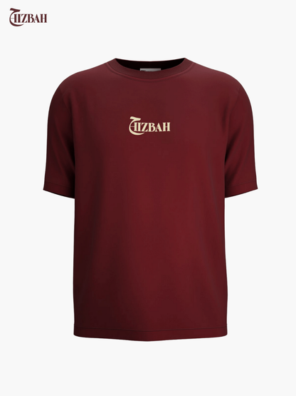 Dua Can Move Mountains | Regular Fit T-Shirt - Maroon