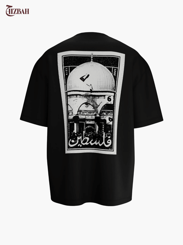 Palestine Heritage Stamp Graphic | Oversized T-Shirt - Black
