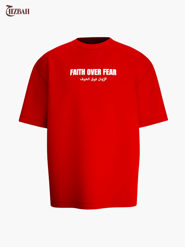 Faith Over Fear | Oversized T-Shirt - Red