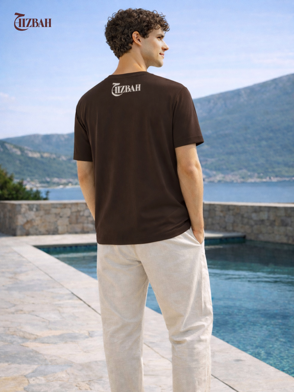 Sabr | Regular Fit T-Shirt - Brown
