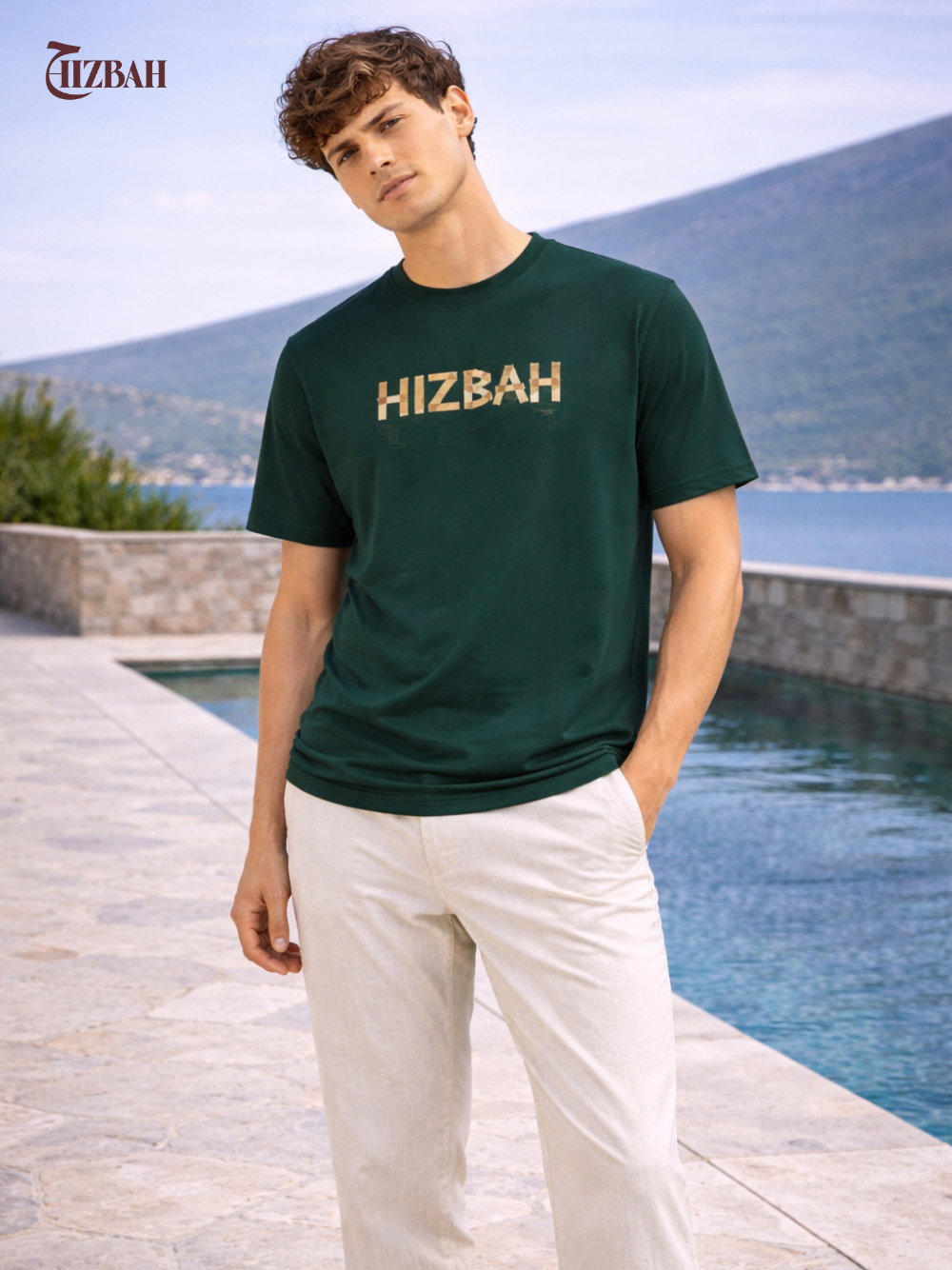 Don’t Stop Praying About It | Regular Fit T-Shirt - Green