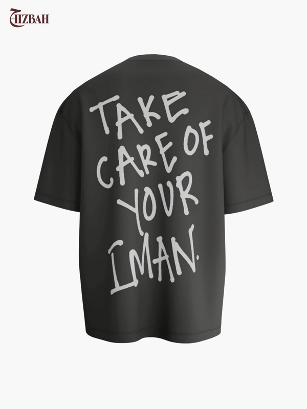 Take Care of Your Iman | Oversized T-Shirt - Grey