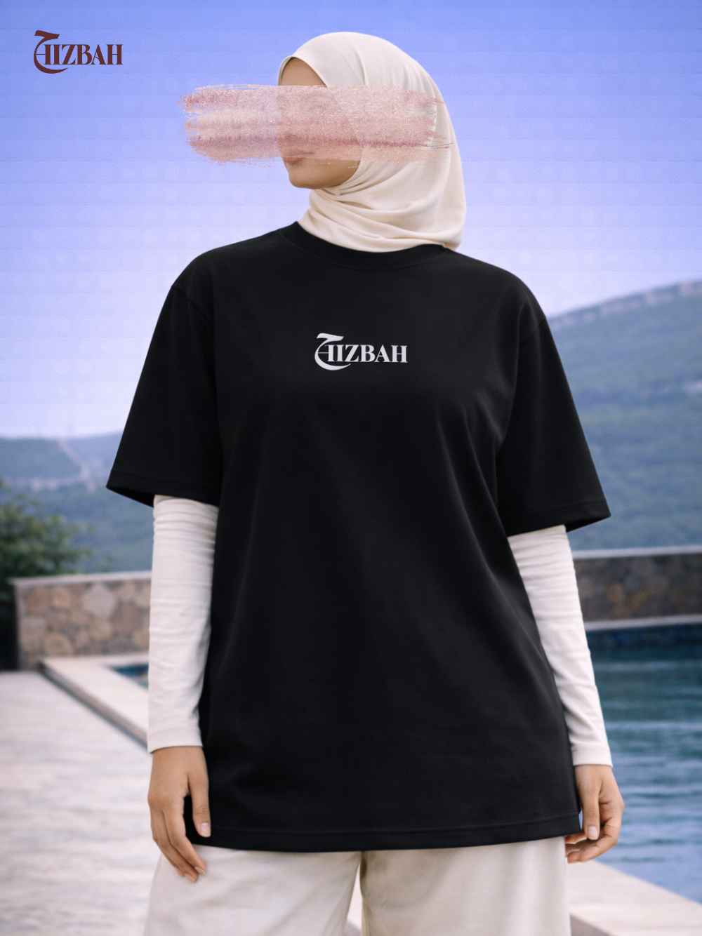 Deen Over Dunya | Oversized T-Shirt - Black