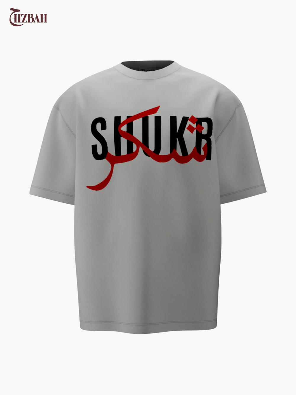 Shukr | Oversized T-Shirt - White