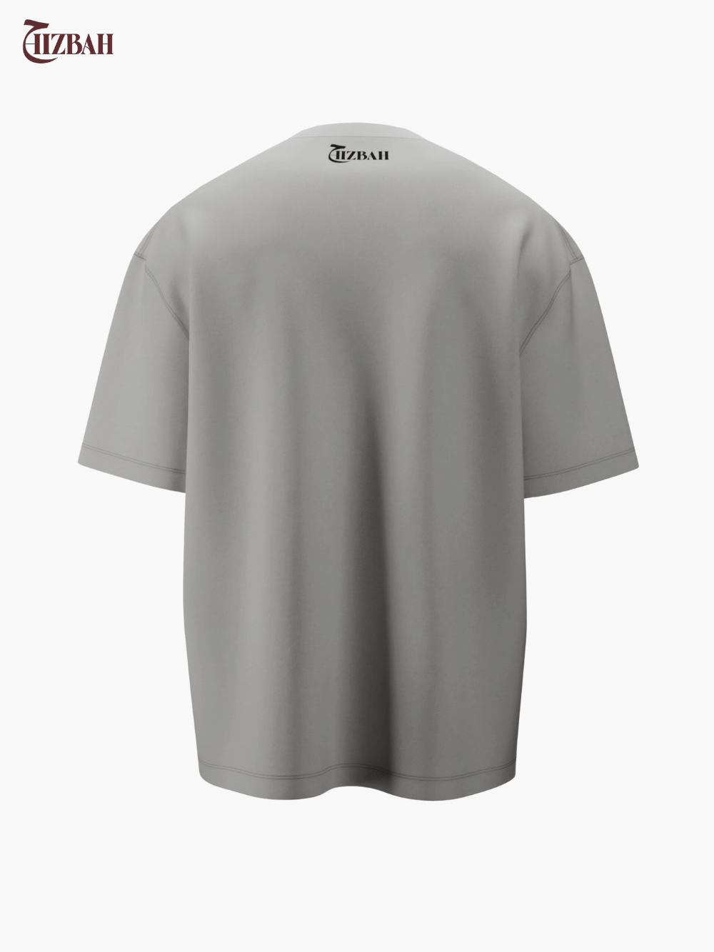 Shukr | Oversized T-Shirt - White