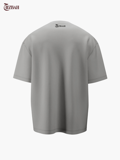 Shukr | Oversized T-Shirt - White