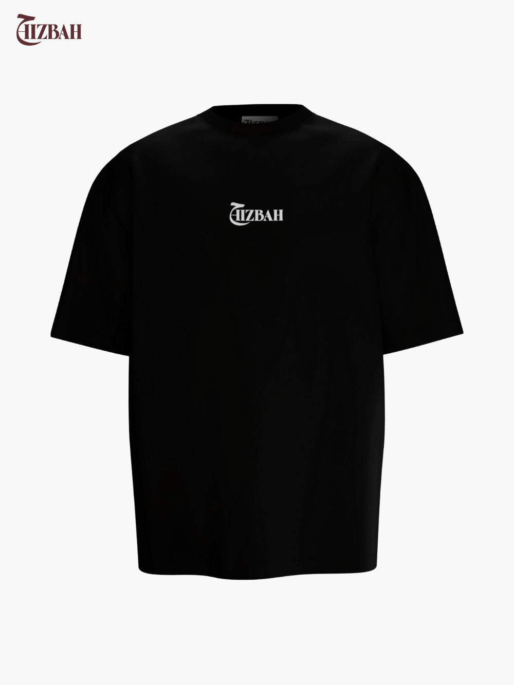 Deen Over Dunya | Oversized T-Shirt - Black