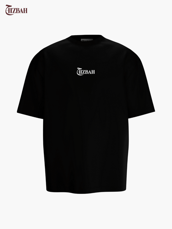 Deen Over Dunya | Oversized T-Shirt - Black