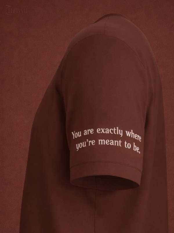 Sabr | Regular Fit T-Shirt - Brown