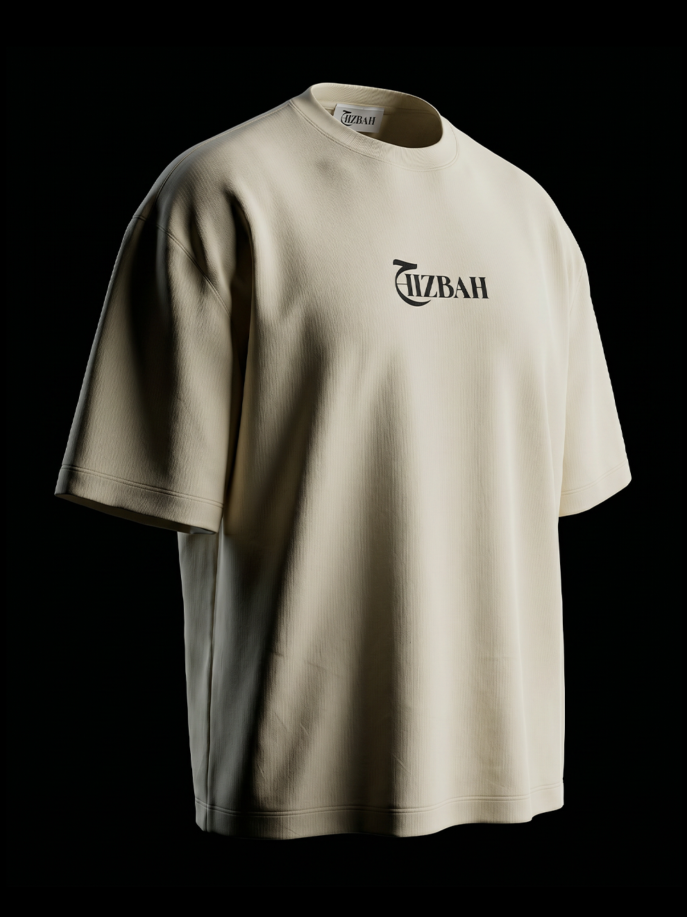 Discipline Deen Direction | Oversized T-Shirt - Off-White