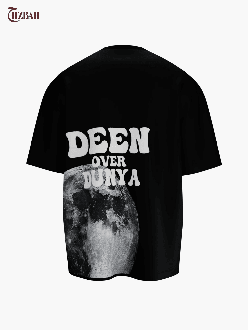 Deen Over Dunya | Oversized T-Shirt - Black - Hizbah