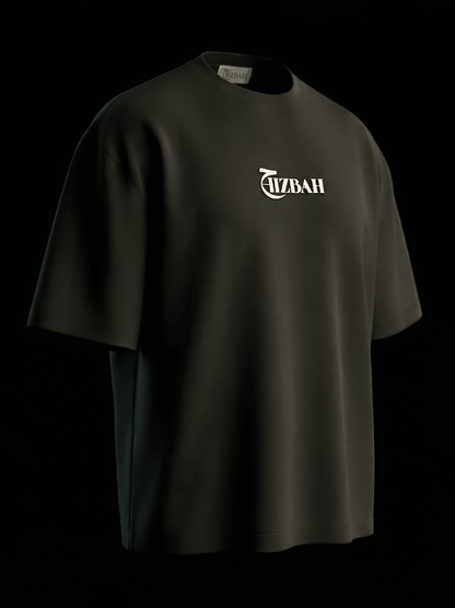Deen Over Dunya | Oversized T-Shirt - Black - Hizbah
