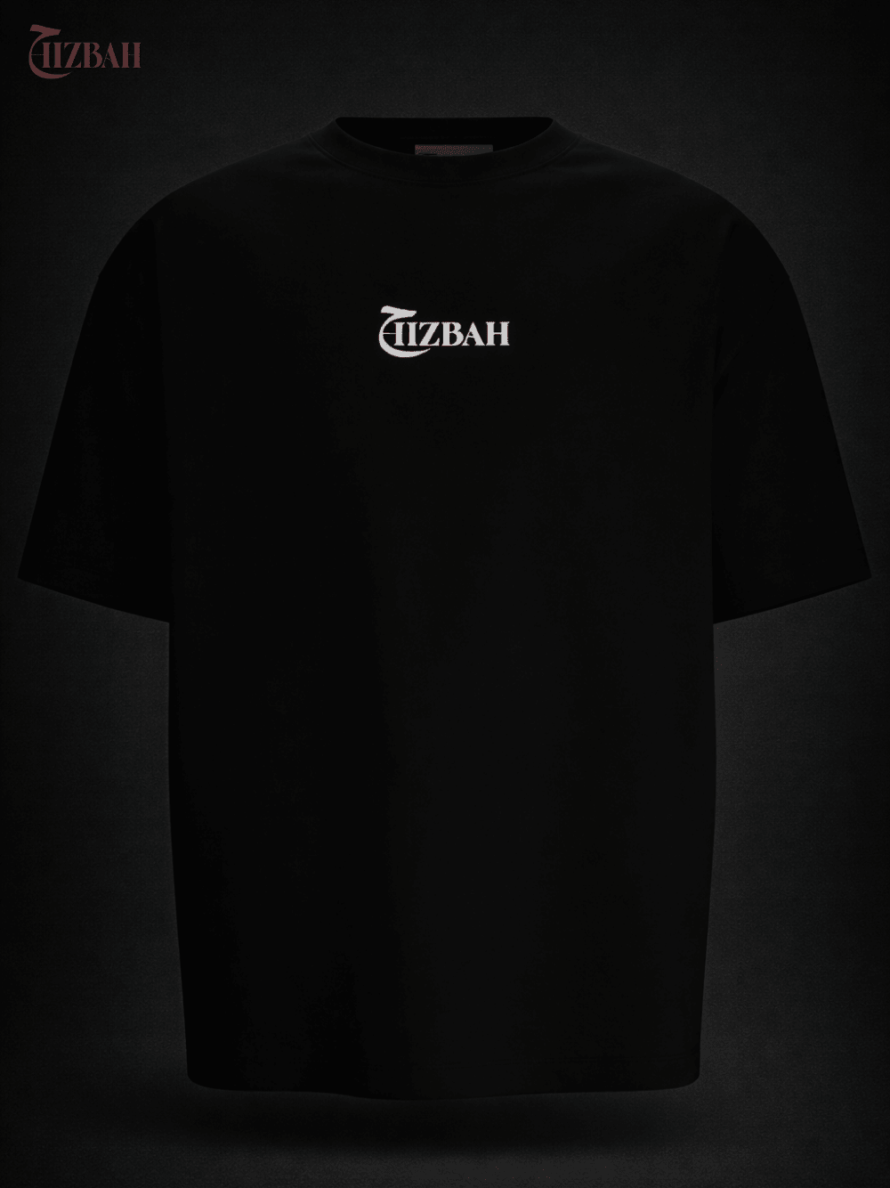 Deen Over Dunya | Oversized T-Shirt - Black - Hizbah