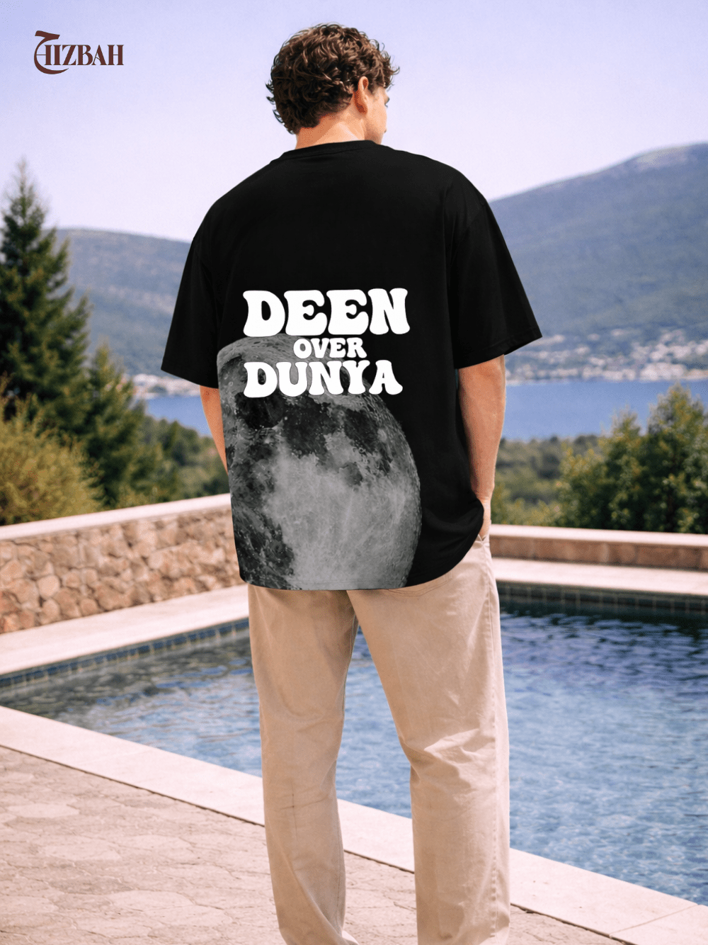 Deen Over Dunya | Oversized T-Shirt - Black - Hizbah