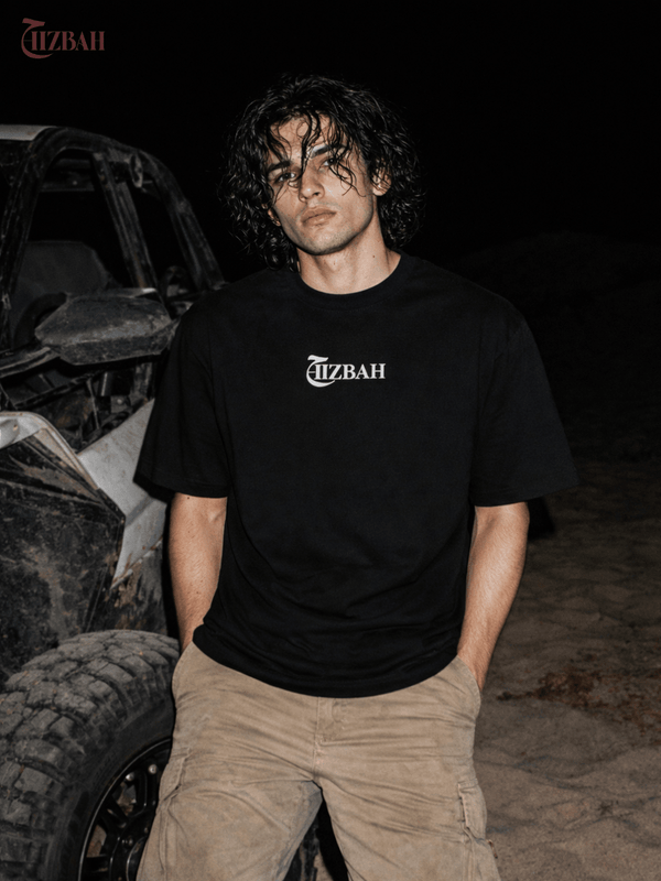 Deen Over Dunya | Oversized T-Shirt - Black