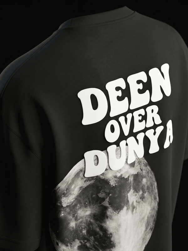 Deen Over Dunya | Oversized T-Shirt - Black