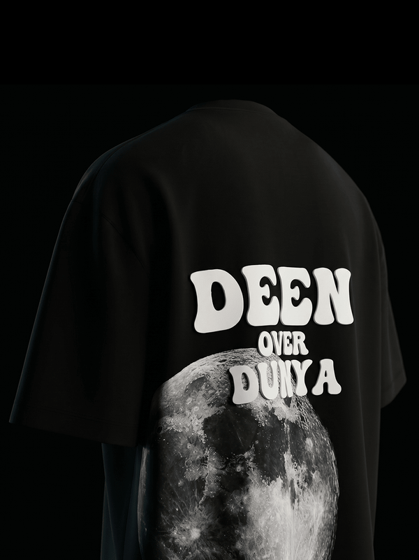 Deen Over Dunya | Oversized T-Shirt - Black