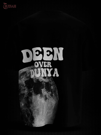 Deen Over Dunya | Oversized T-Shirt - Black - Hizbah