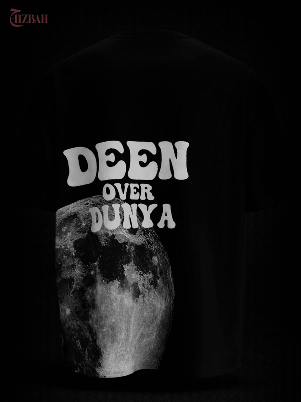 Deen Over Dunya | Oversized T-Shirt - Black