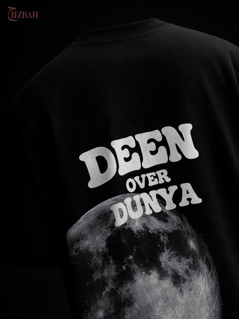Deen Over Dunya | Oversized T-Shirt - Black - Hizbah