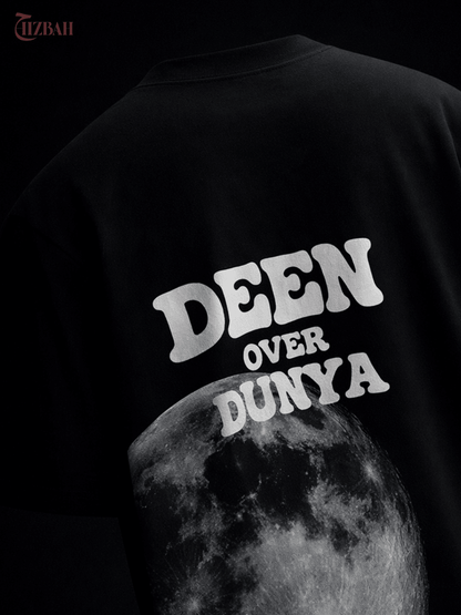 Deen Over Dunya | Oversized T-Shirt - Black - Hizbah
