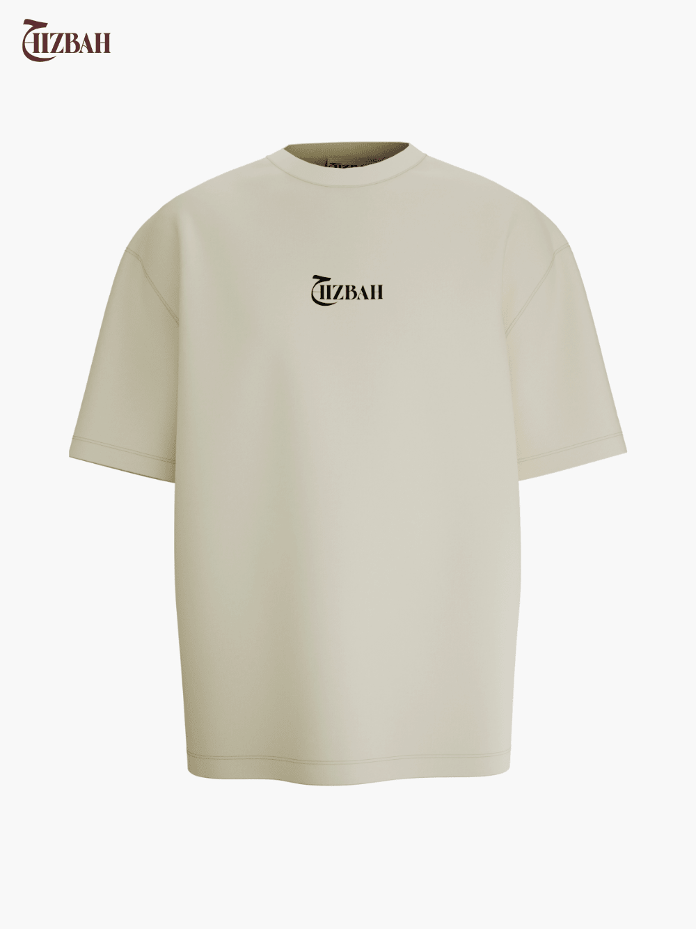 Discipline Deen Direction | Oversized T-Shirt - Off - White - Hizbah