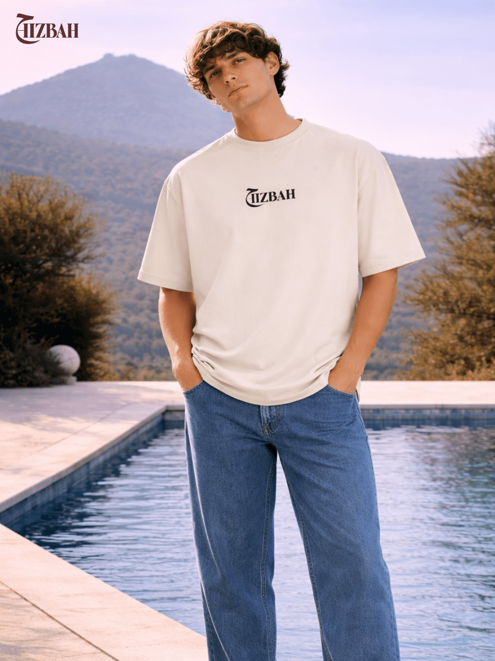 Discipline Deen Direction | Oversized T-Shirt - Off - White - Hizbah