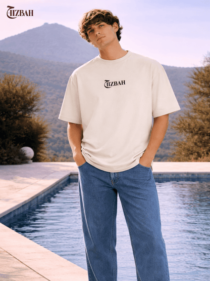 Discipline Deen Direction | Oversized T-Shirt - Off - White - Hizbah