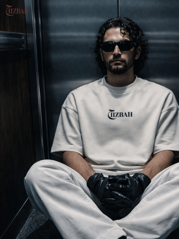 Discipline Deen Direction | Oversized T-Shirt - Off-White