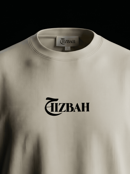 Discipline Deen Direction | Oversized T-Shirt - Off - White - Hizbah