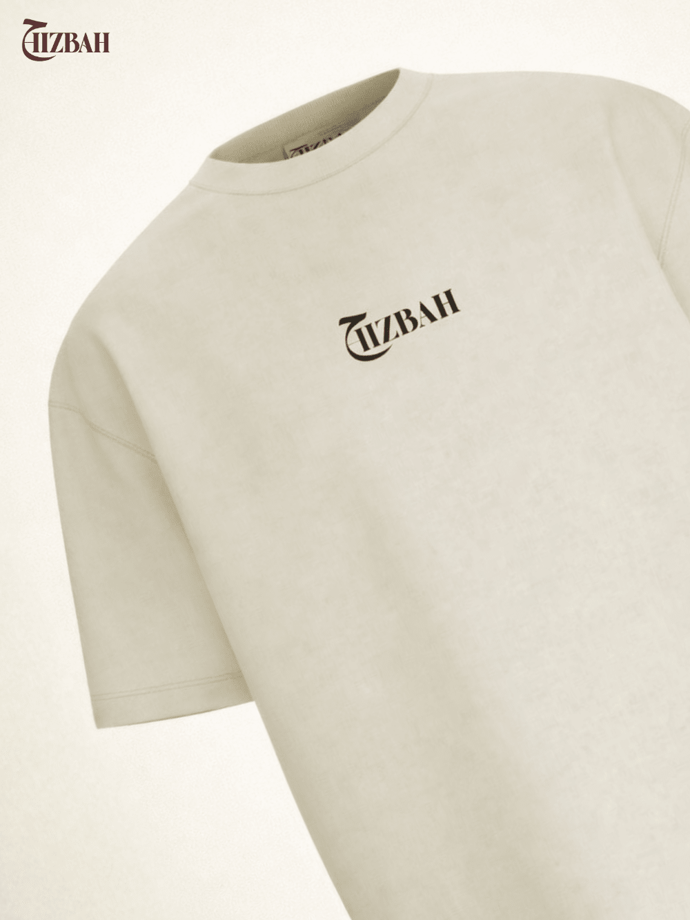 Discipline Deen Direction | Oversized T-Shirt - Off - White - Hizbah