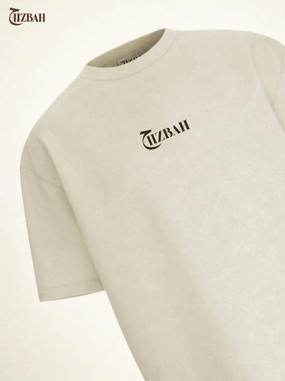 Discipline Deen Direction | Oversized T-Shirt - Off - White - Hizbah