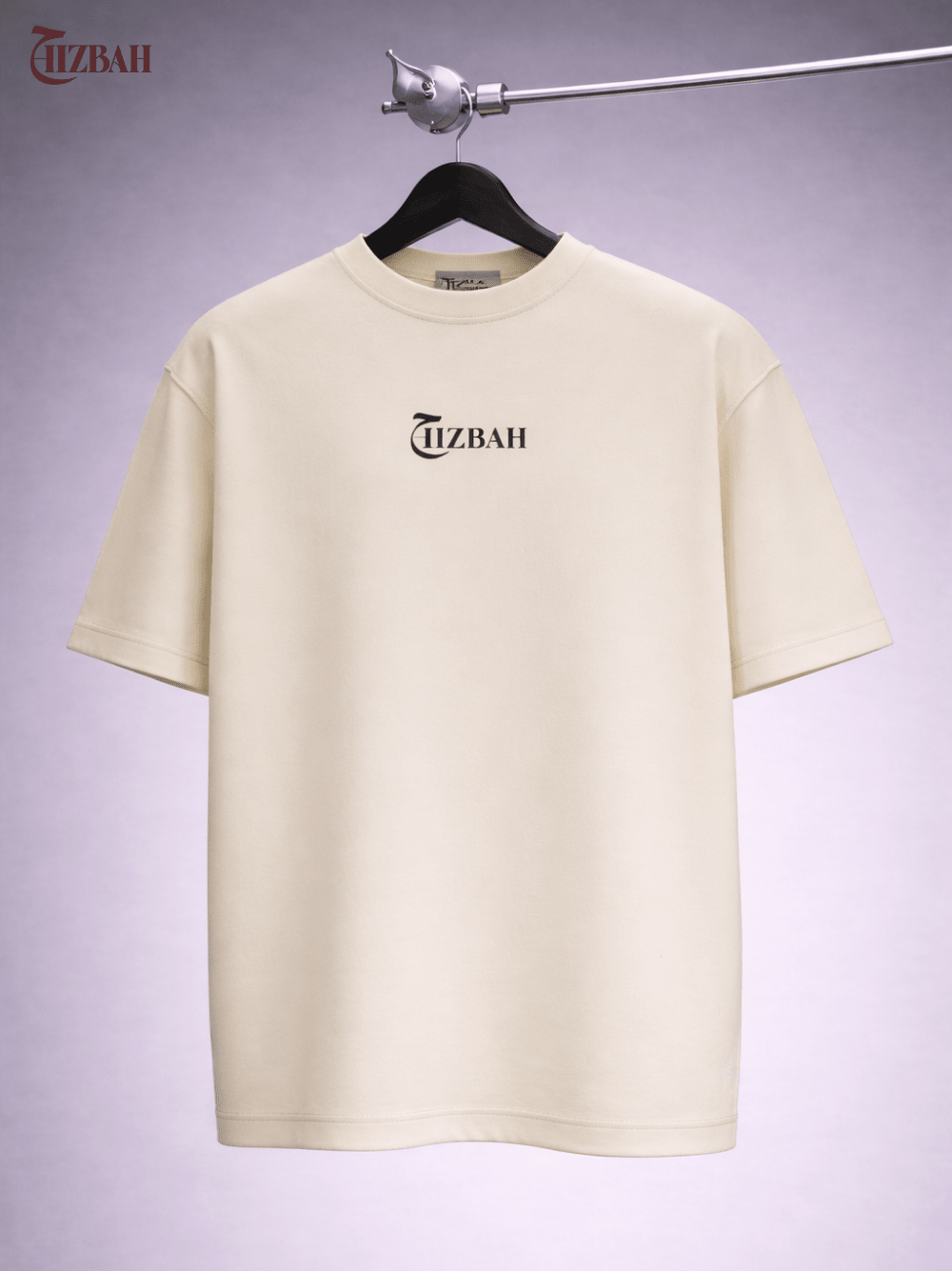 Discipline Deen Direction | Oversized T-Shirt - Off - White - Hizbah