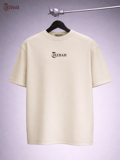 Discipline Deen Direction | Oversized T-Shirt - Off - White - Hizbah
