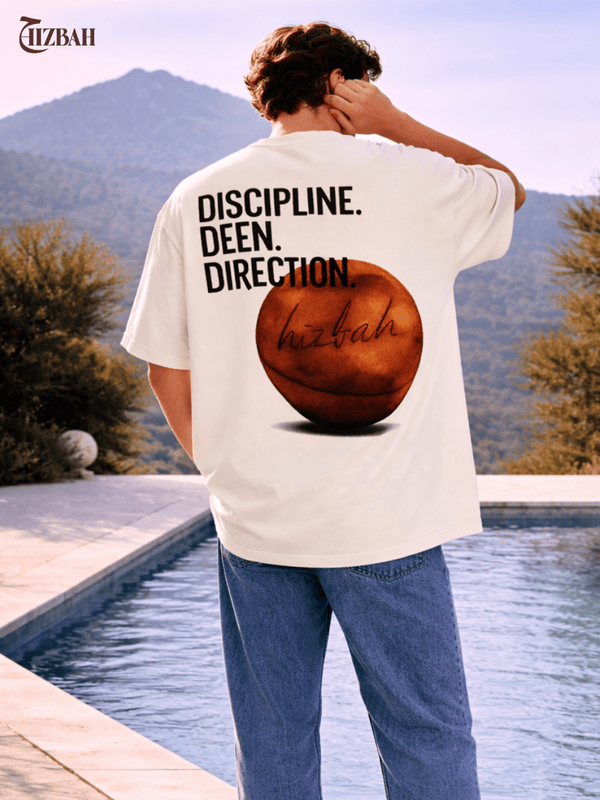 Discipline Deen Direction | Oversized T-Shirt - Off-White