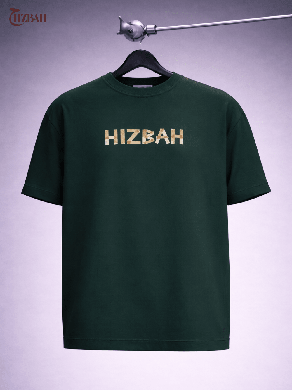 Don’t Stop Praying About It | Regular Fit T-Shirt - Green - Hizbah