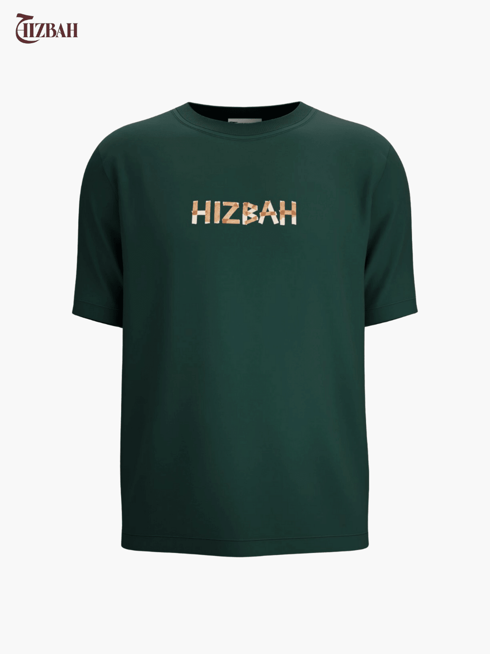 Don’t Stop Praying About It | Regular Fit T-Shirt - Green - Hizbah
