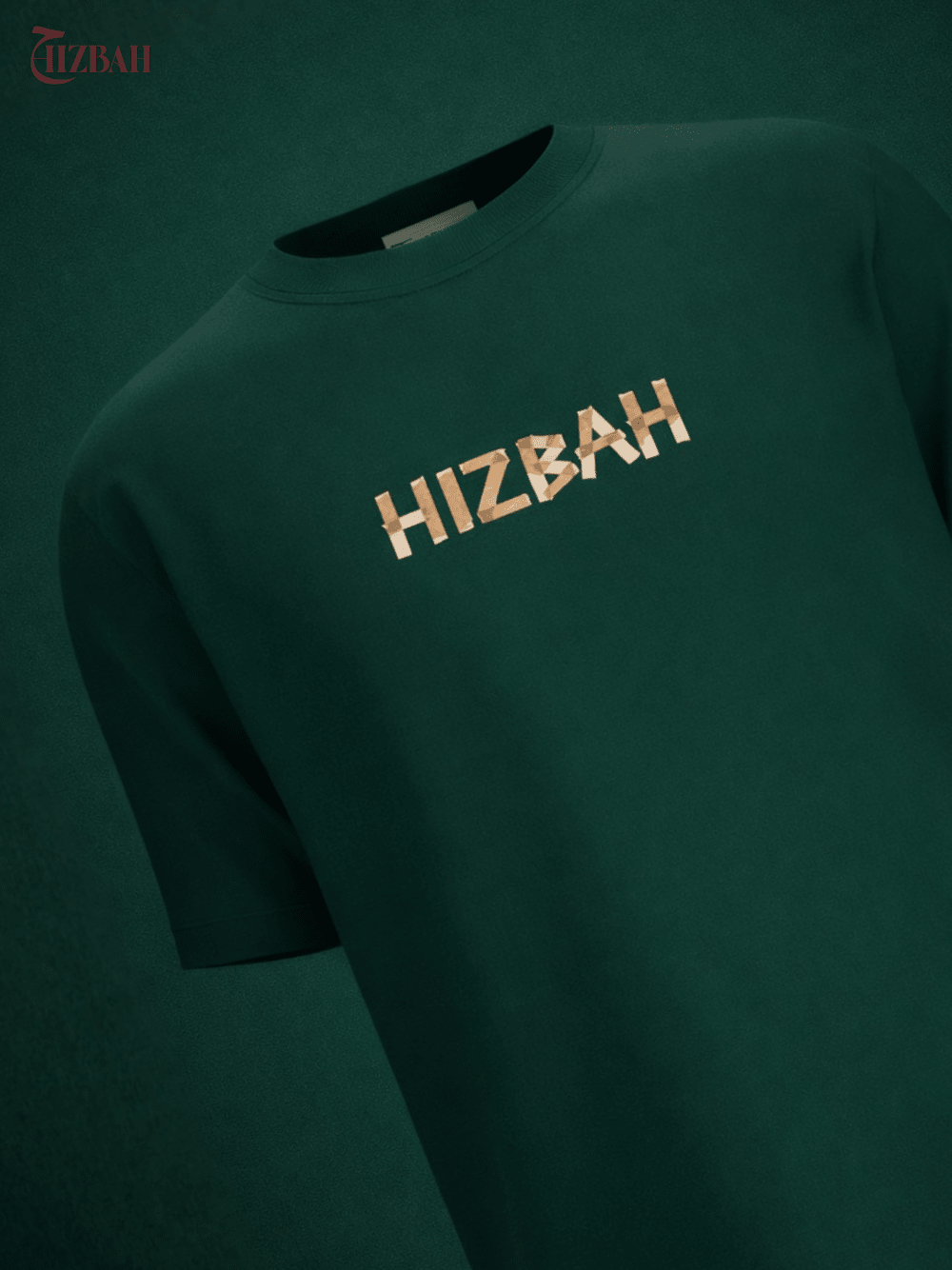 Don’t Stop Praying About It | Regular Fit T-Shirt - Green - Hizbah