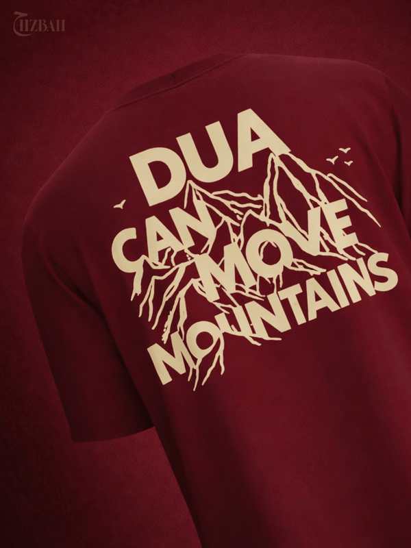 Dua Can Move Mountains | Regular Fit T-Shirt - Maroon