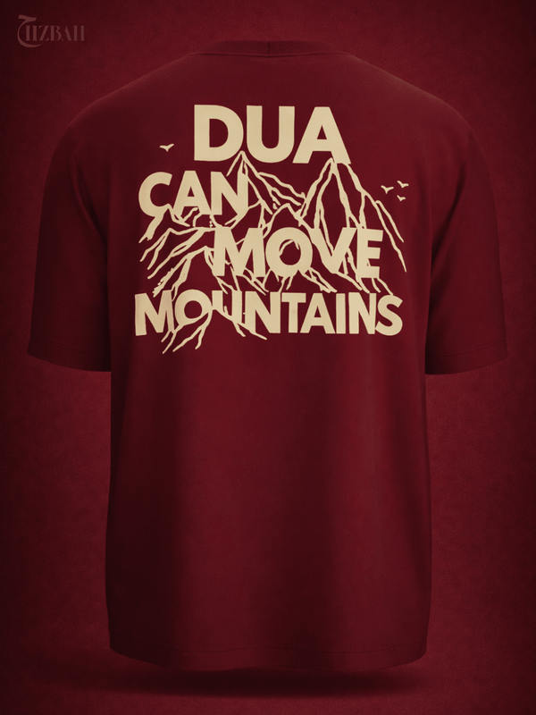 Dua Can Move Mountains | Regular Fit T-Shirt - Maroon
