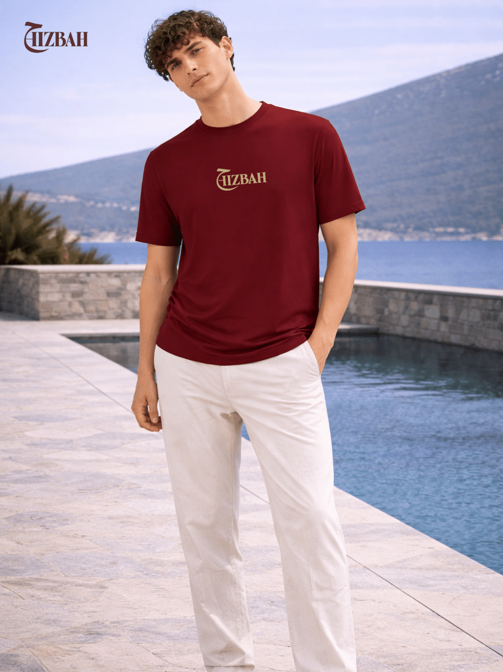 Dua Can Move Mountains | Regular Fit T-Shirt - Maroon - Hizbah