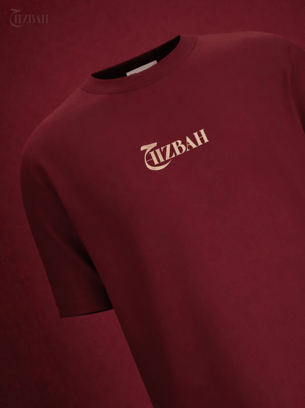 Dua Can Move Mountains | Regular Fit T-Shirt - Maroon - Hizbah