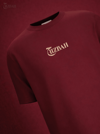 Dua Can Move Mountains | Regular Fit T-Shirt - Maroon - Hizbah