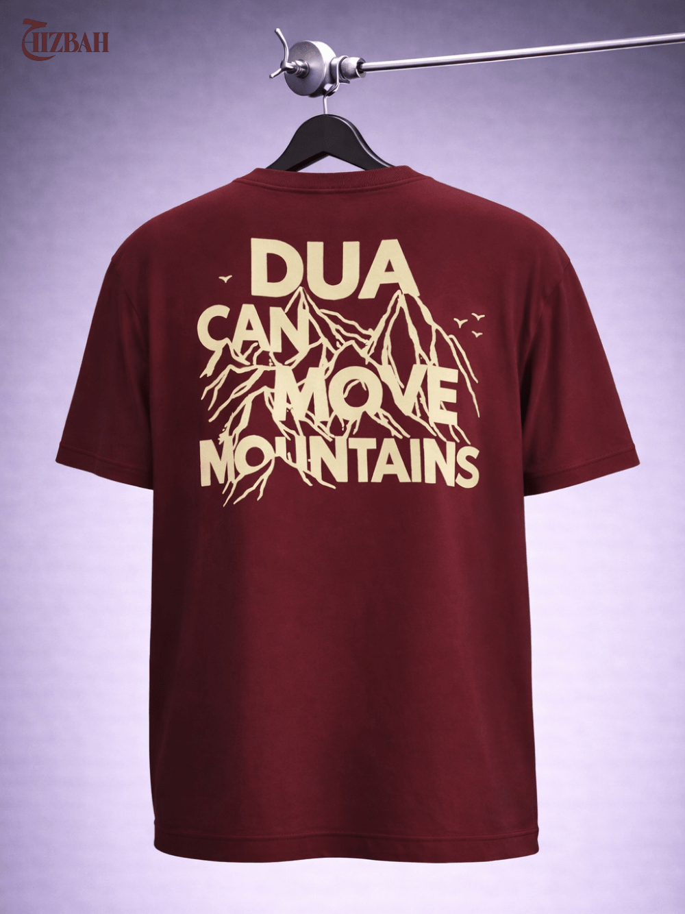 Dua Can Move Mountains | Regular Fit T-Shirt - Maroon - Hizbah