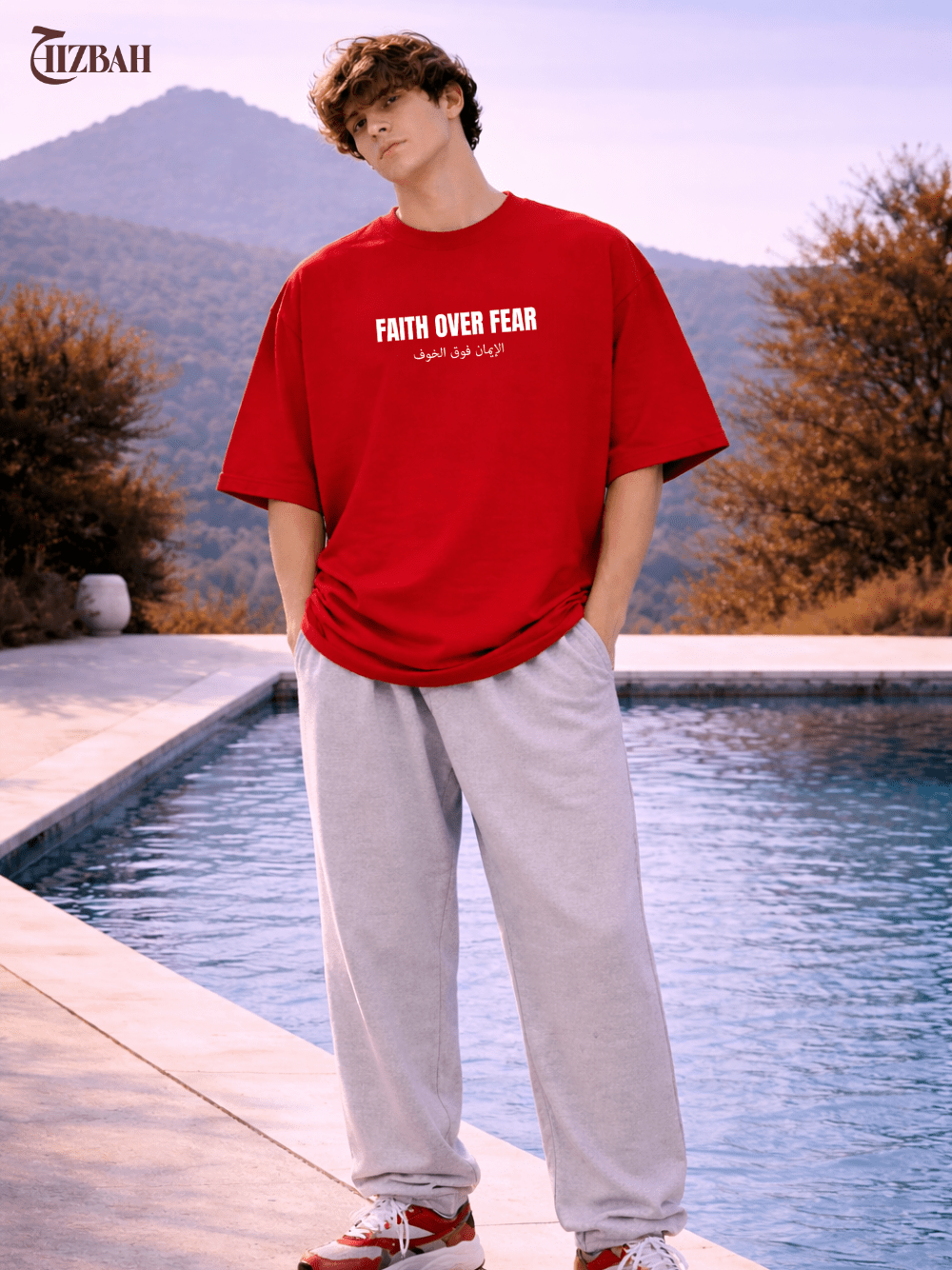 Faith Over Fear | Oversized T-Shirt - Red - Hizbah