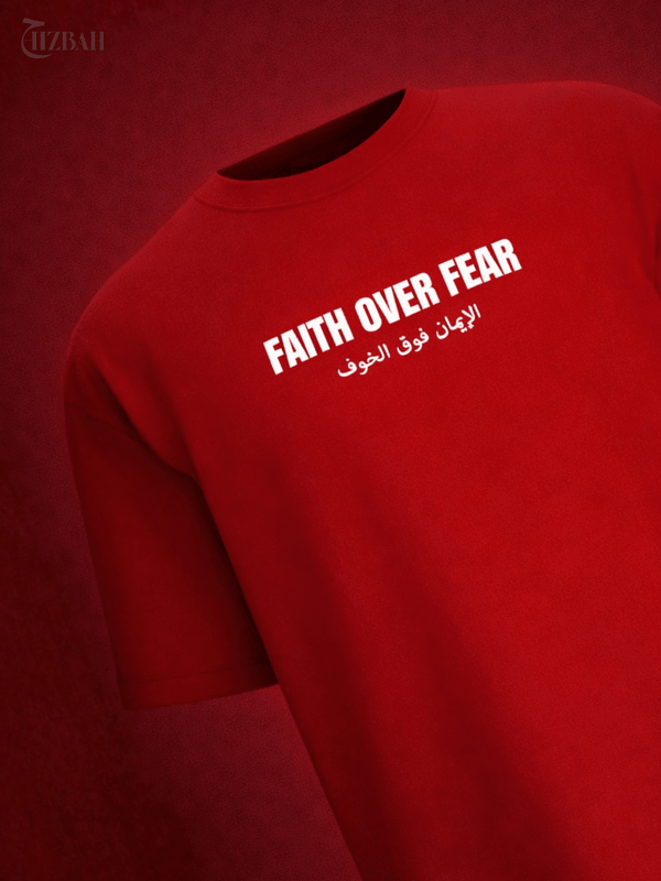 Faith Over Fear | Oversized T-Shirt - Red