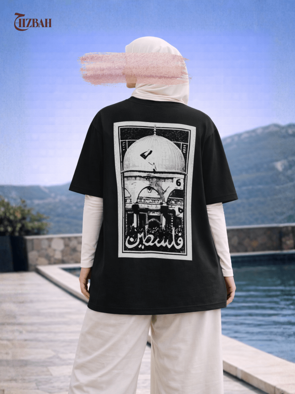Palestine Heritage Stamp Graphic | Oversized T-Shirt - Black - Hizbah