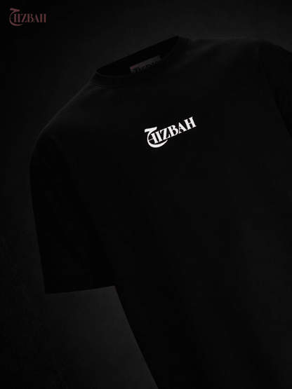 Palestine Heritage Stamp Graphic | Oversized T-Shirt - Black - Hizbah