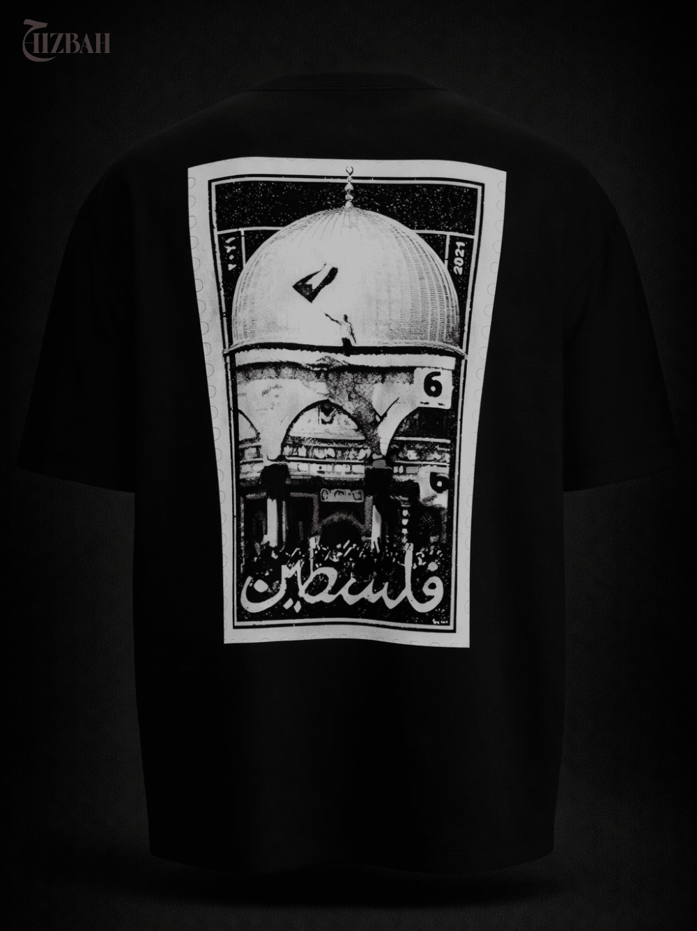 Palestine Heritage Stamp Graphic | Oversized T-Shirt - Black - Hizbah